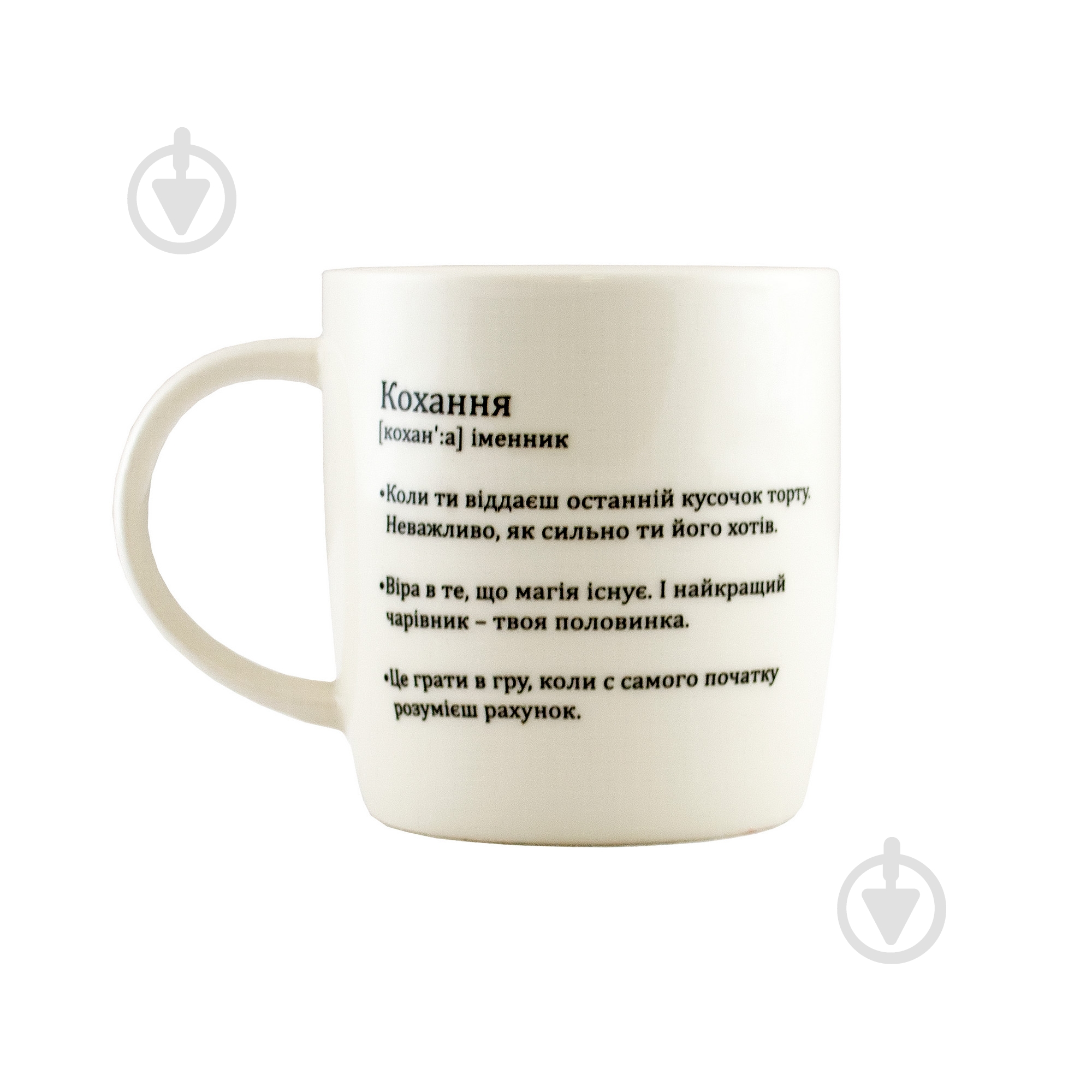 Чашка Keramia Glossary Heart 415 мл 21-279-076 - фото 2 Чашка Keramia Glossary Heart 415 мл 21-279-076 - фото 2