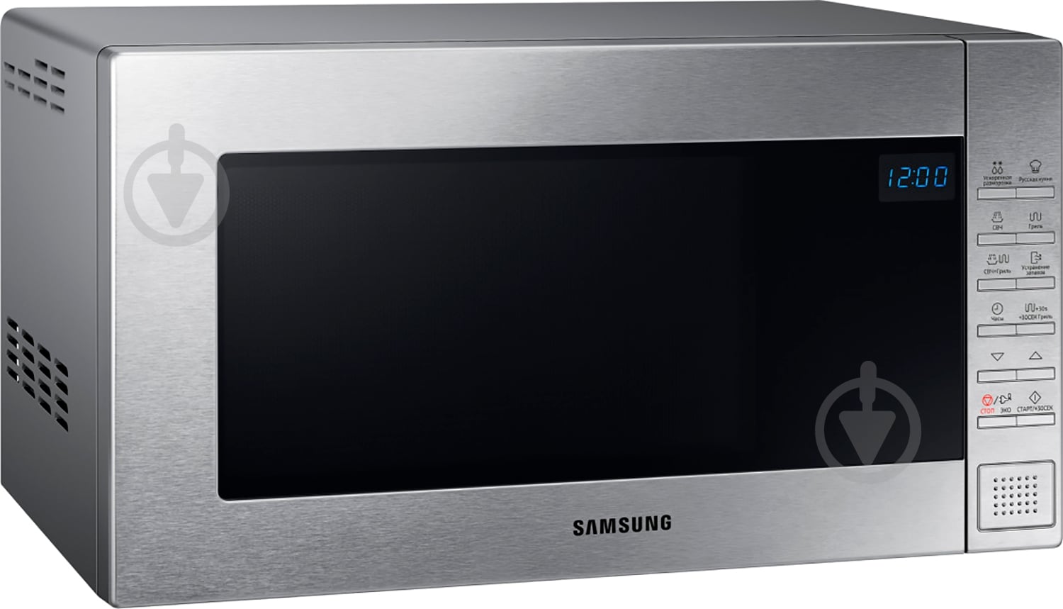 Микроволновая печь Samsung GE88SUT/BW - фото 2 Микроволновая печь Samsung GE88SUT/BW - фото 2