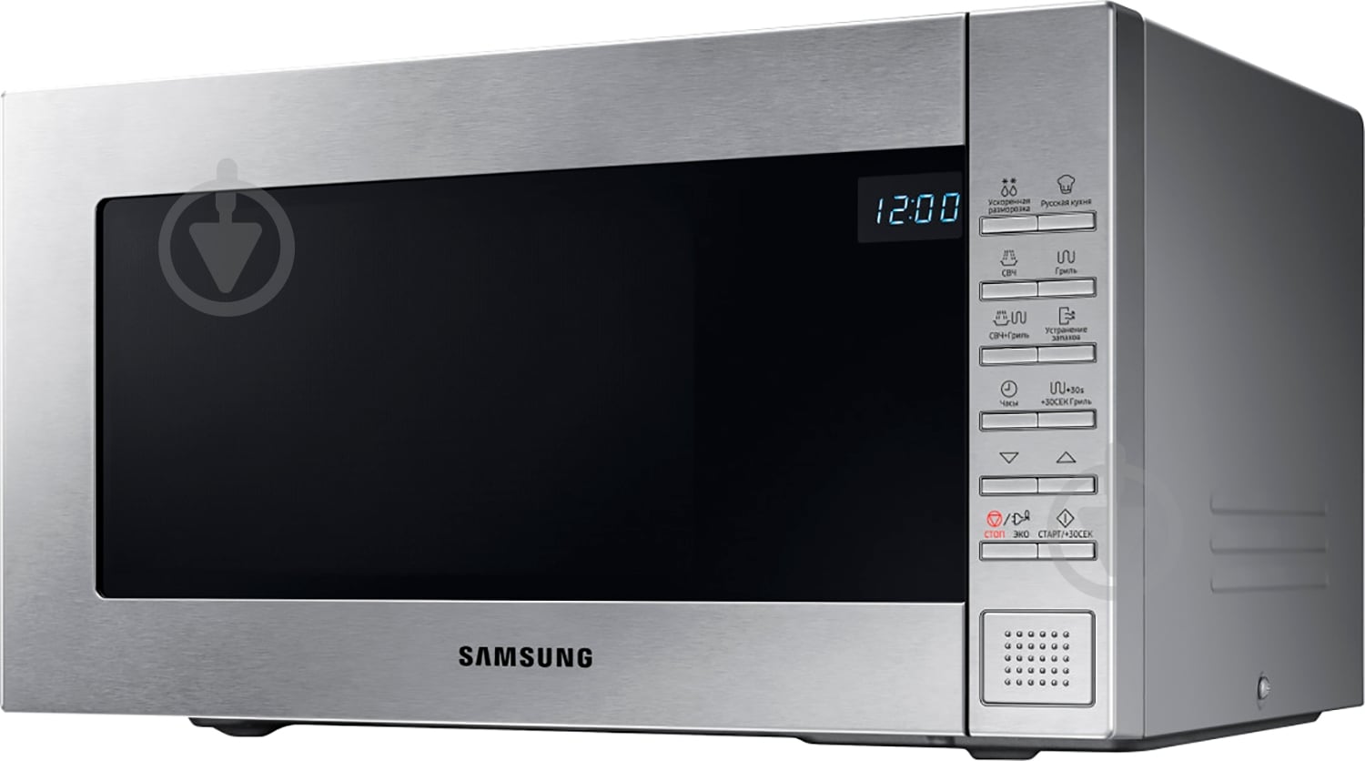 Микроволновая печь Samsung GE88SUT/BW - фото 3 Микроволновая печь Samsung GE88SUT/BW - фото 3