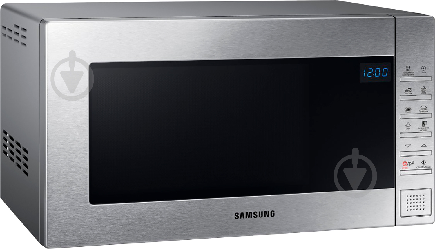 Микроволновая печь Samsung ME88SUT/BW - фото 2