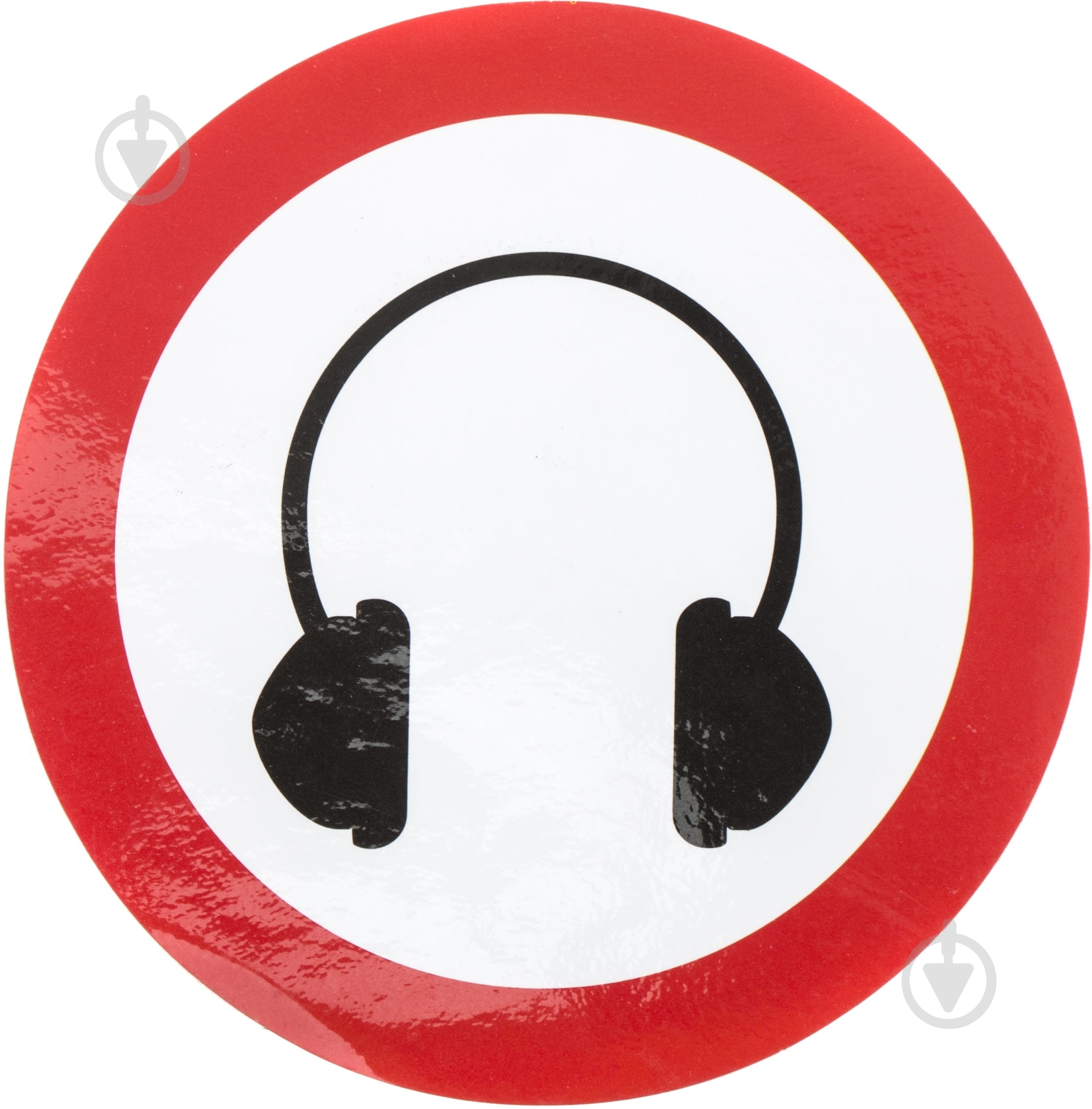 Наліпка Глухий за кермом - фото 1