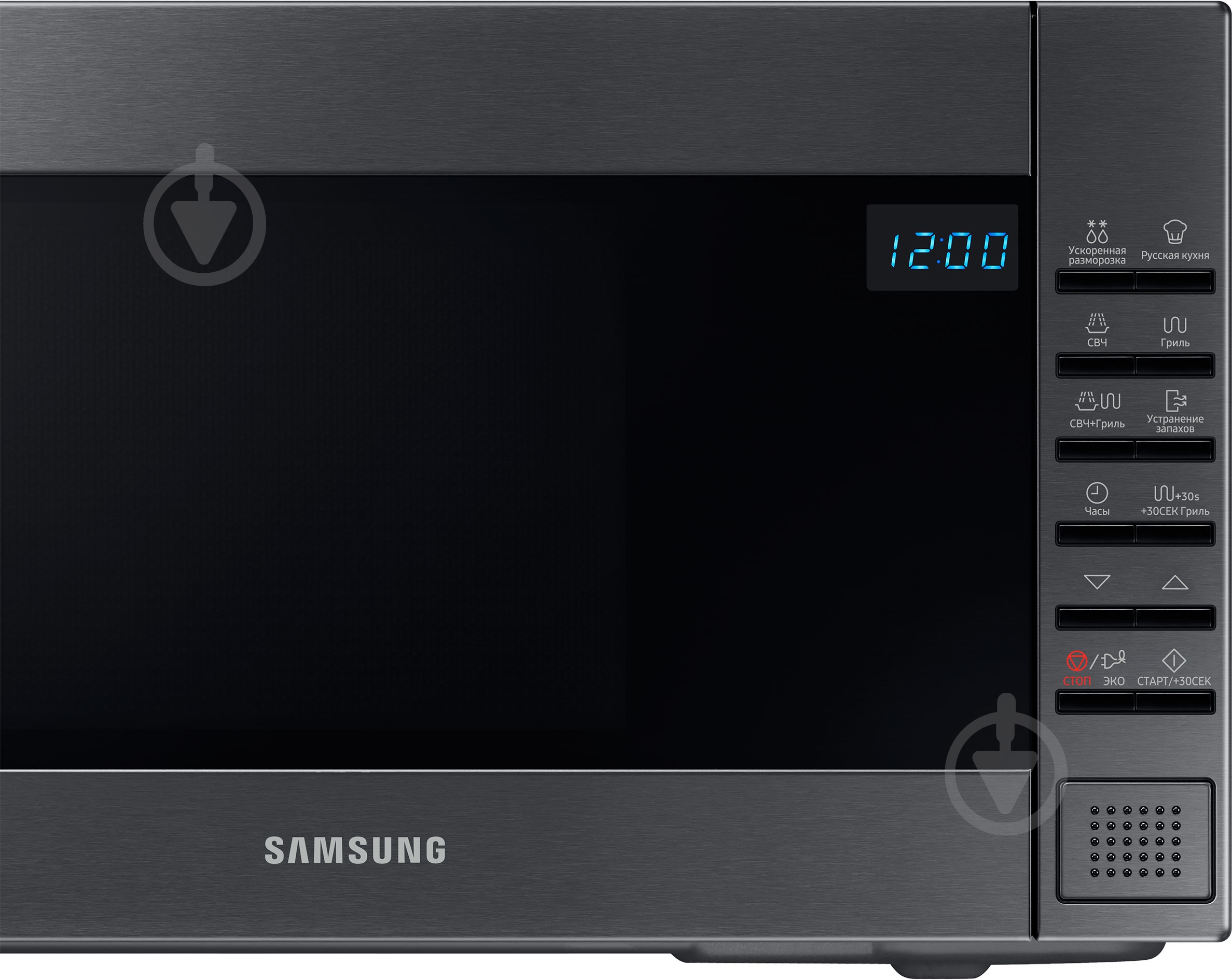 Микроволновая печь Samsung GE88SUG/BW - фото 6