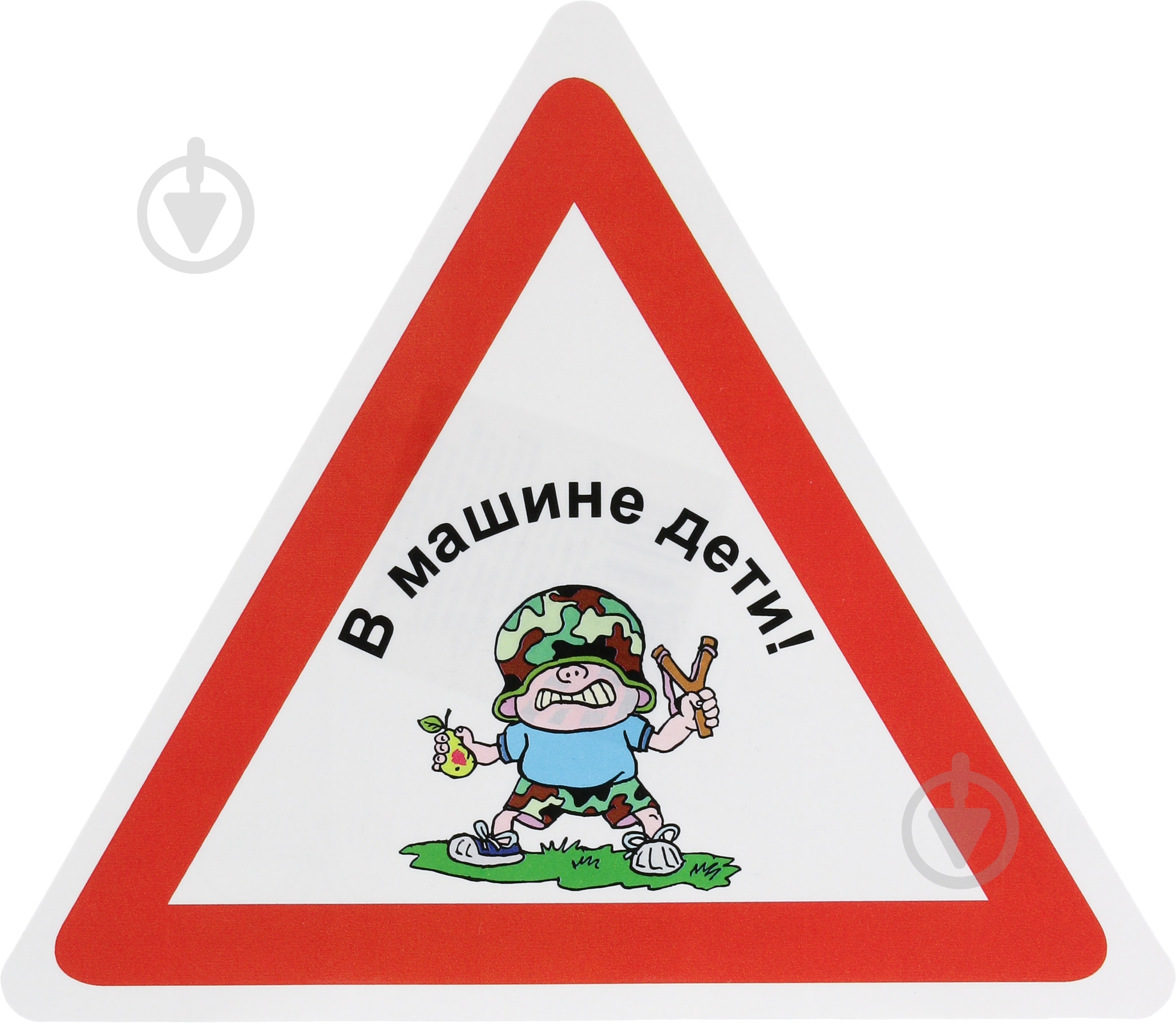 Наклейка В машине дети - фото 1