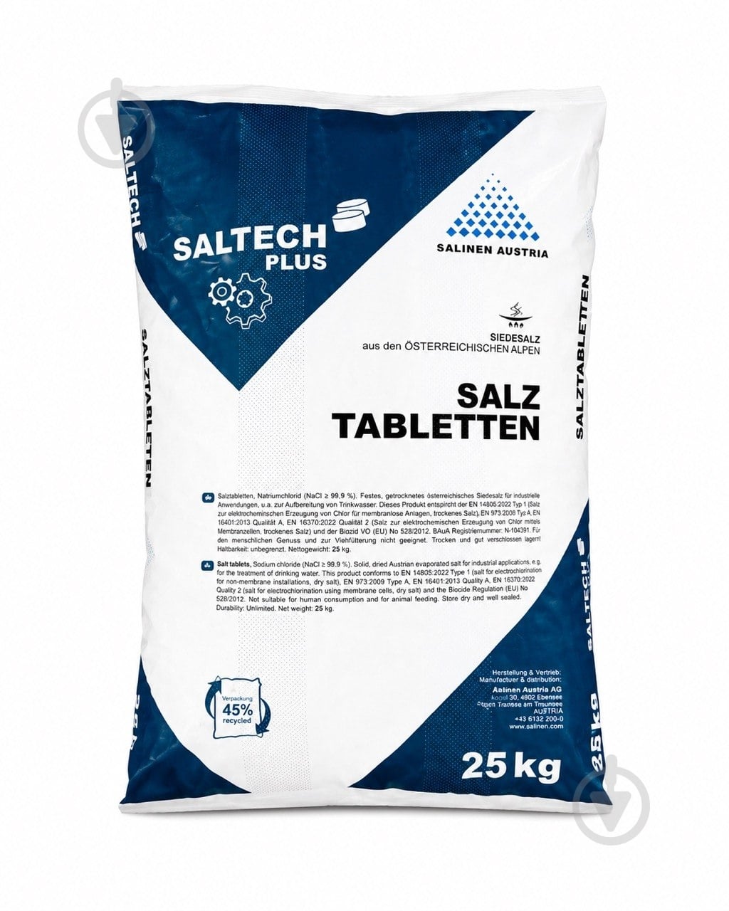 Соль таблетированная SALTECH PLUS RL Tabletten 99,9% 25 кг - фото 1