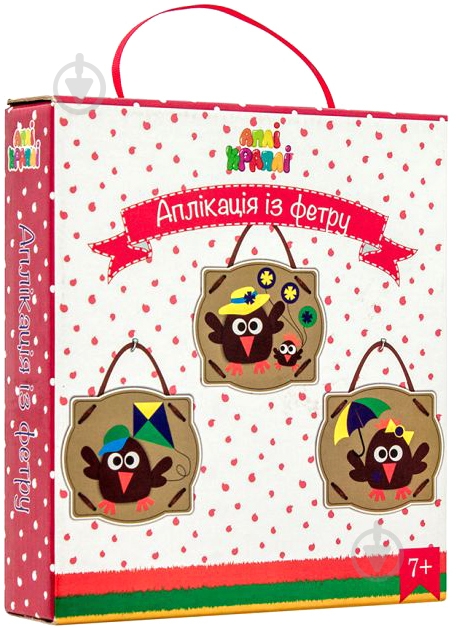 Набор для творчества Аплі Краплі Апликация Вороны - фото 1