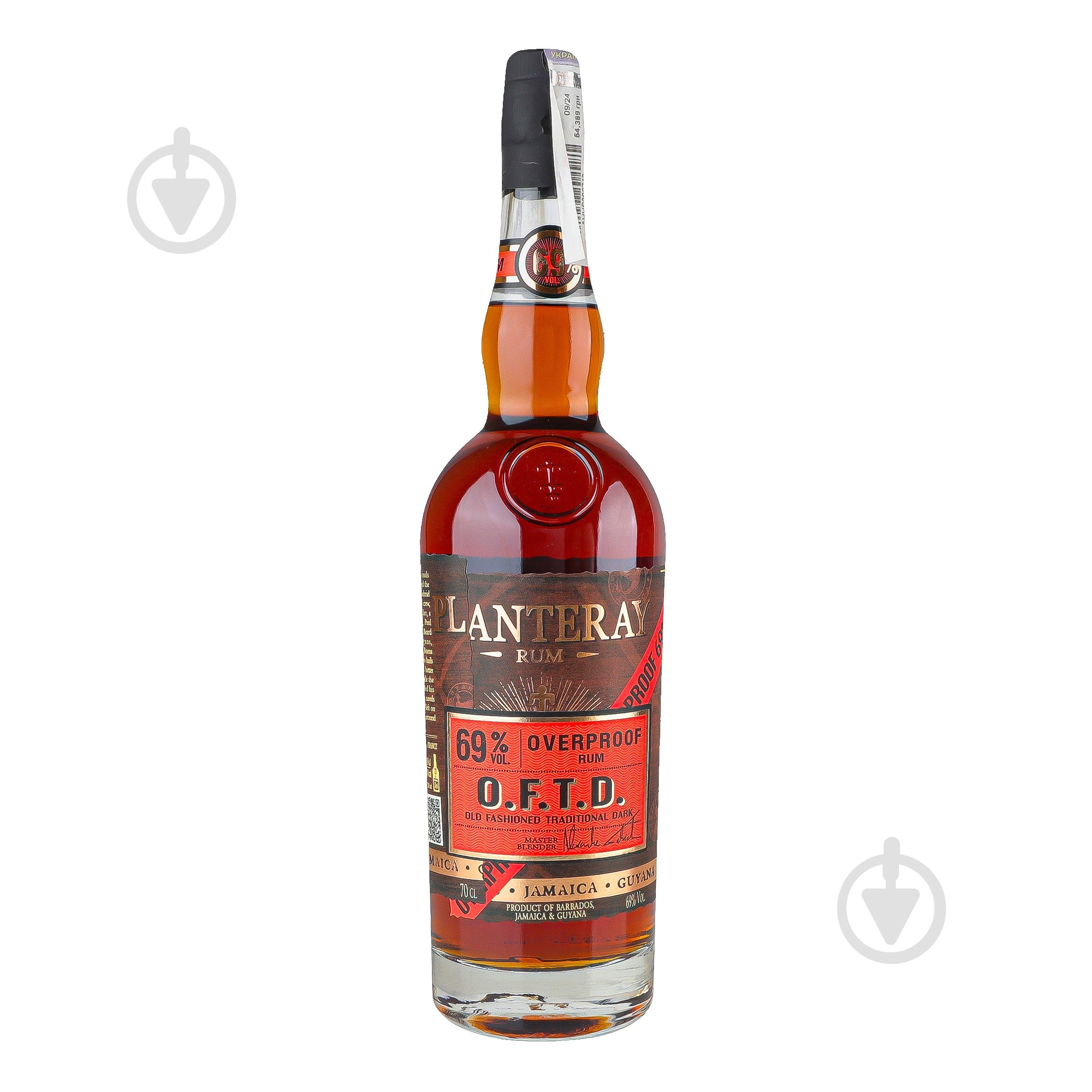 Ром Planteray Overproof 69% 0,7 л - фото 1