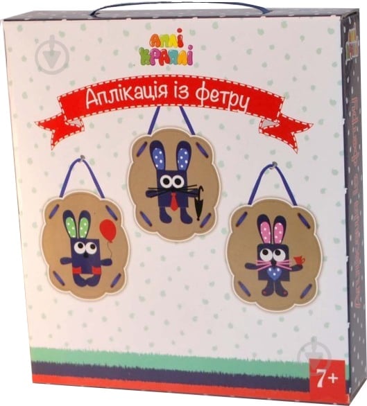 Набор для творчества Аплі Краплі Апликация Зайцы - фото 3