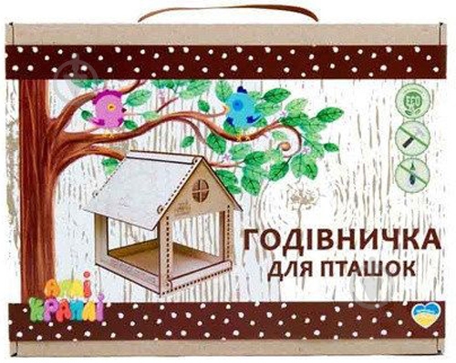 Набор для творчества Кормушка для птиц Аплі Краплі - фото 1