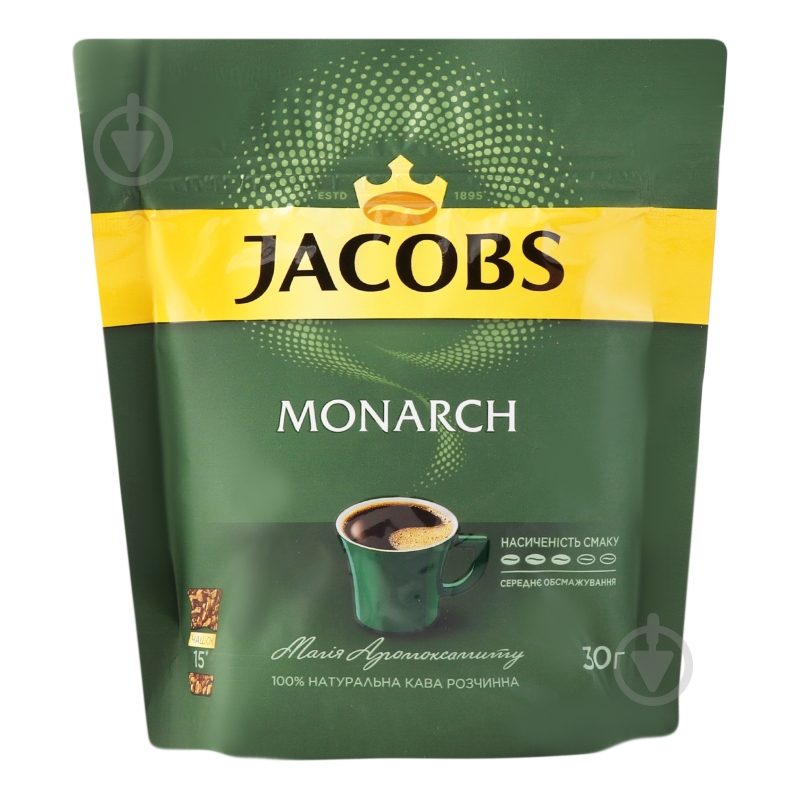 Кофе растворимый Jacobs Monarch 30 г - фото 10