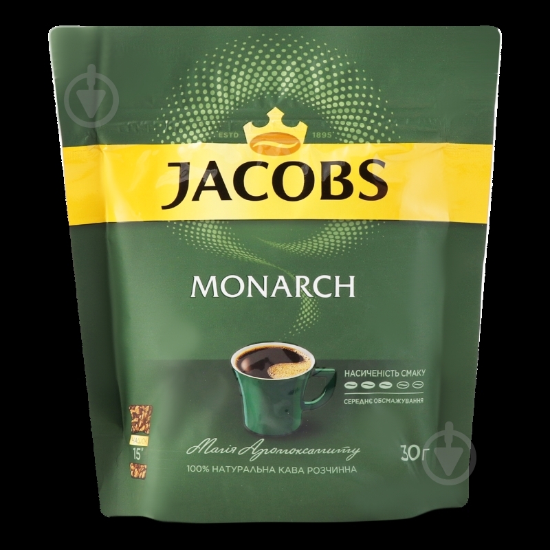 Кофе растворимый Jacobs Monarch 30 г - фото 11