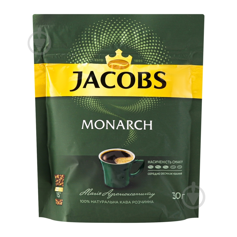 Кофе растворимый Jacobs Monarch 30 г - фото 8