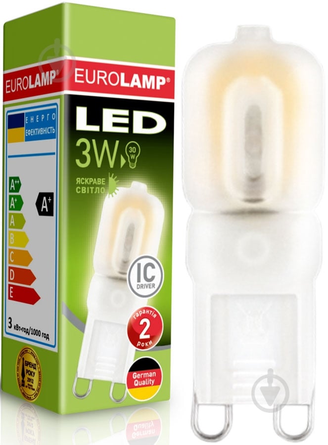 Лампа світлодіодна Eurolamp 3 Вт капсульна матова G9 220 В 4000 К LED-G9-0340(220) - фото 2