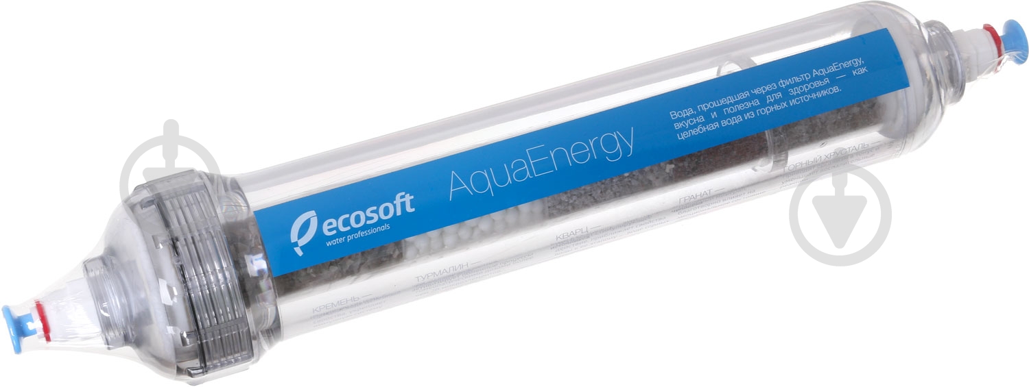 Картридж Ecosoft AquaEnergy - фото 2 Картридж Ecosoft AquaEnergy - фото 2