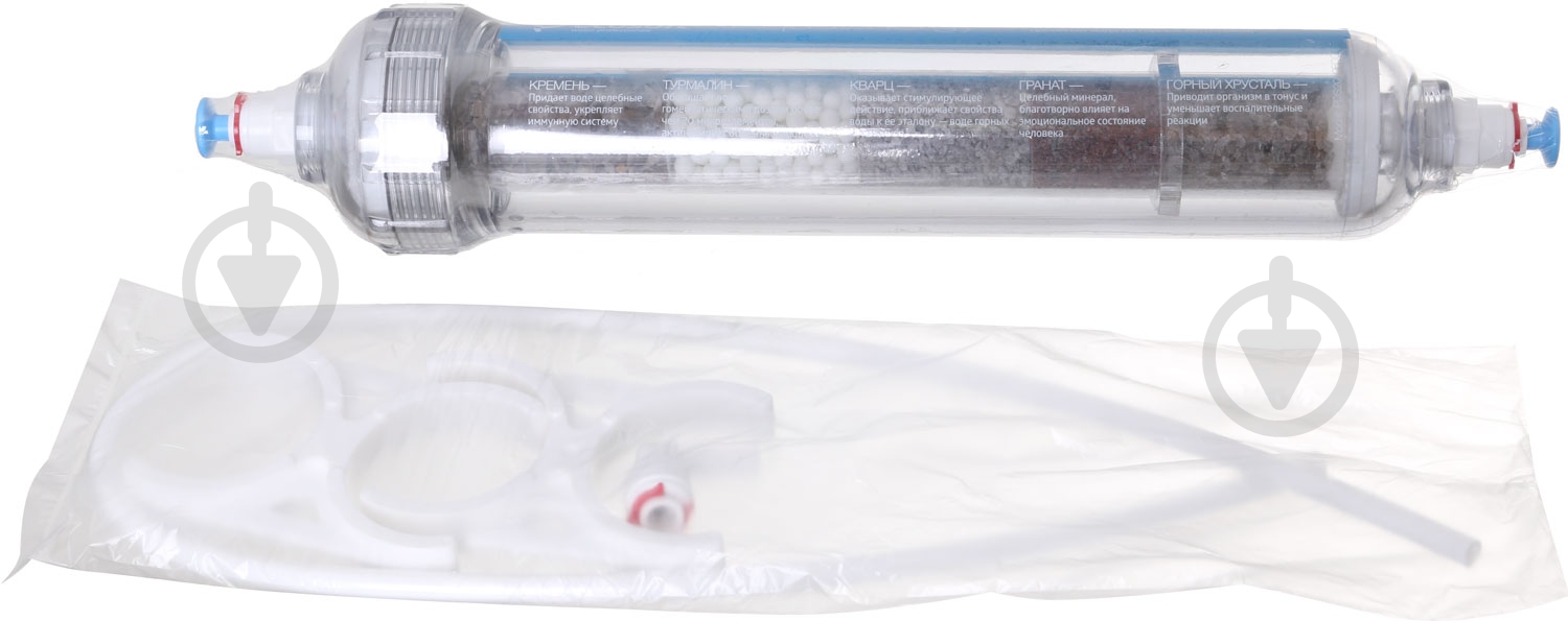 Картридж Ecosoft AquaEnergy - фото 3 Картридж Ecosoft AquaEnergy - фото 3