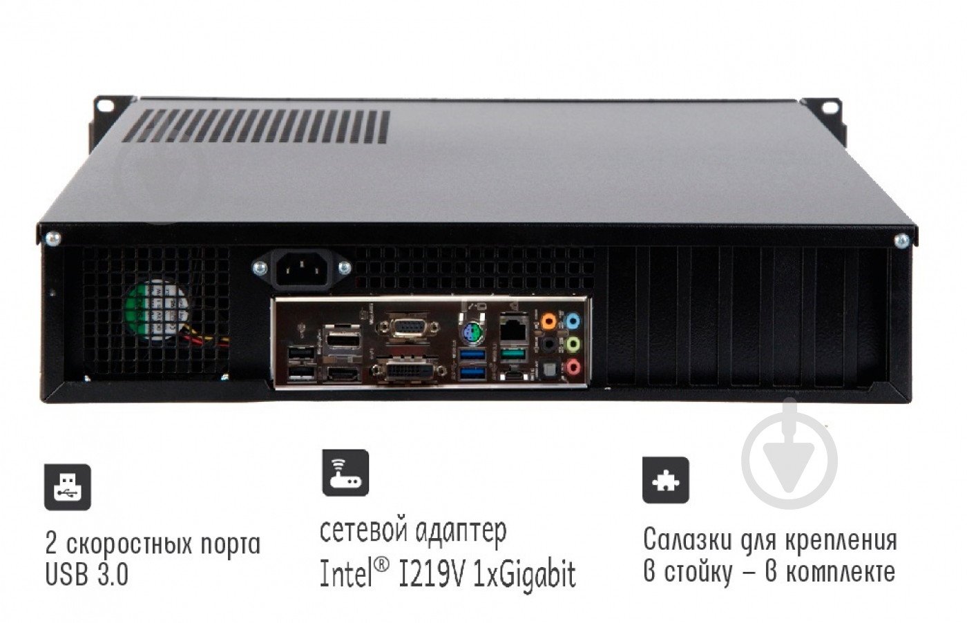 Сервер Artline Business R19 (R19v10) - фото 2