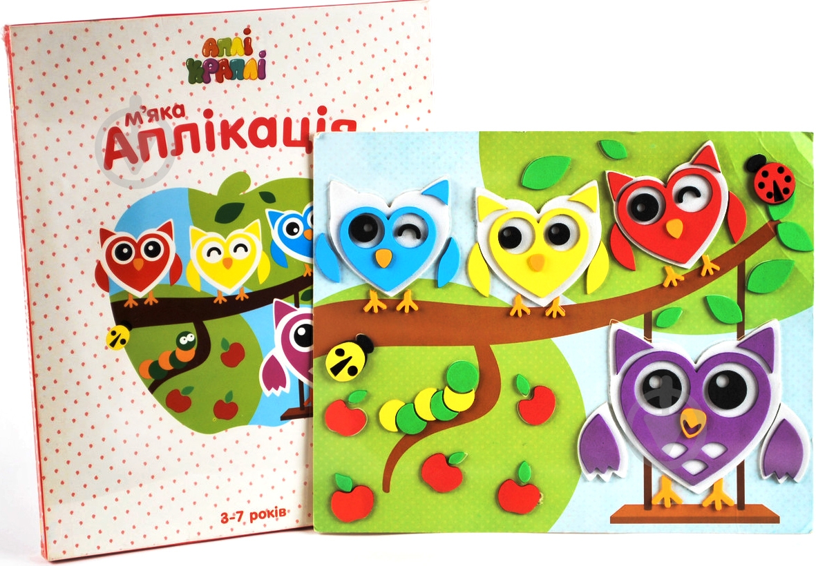 Набір для творчості Аплі Краплі Аплікація Совушки - фото 2