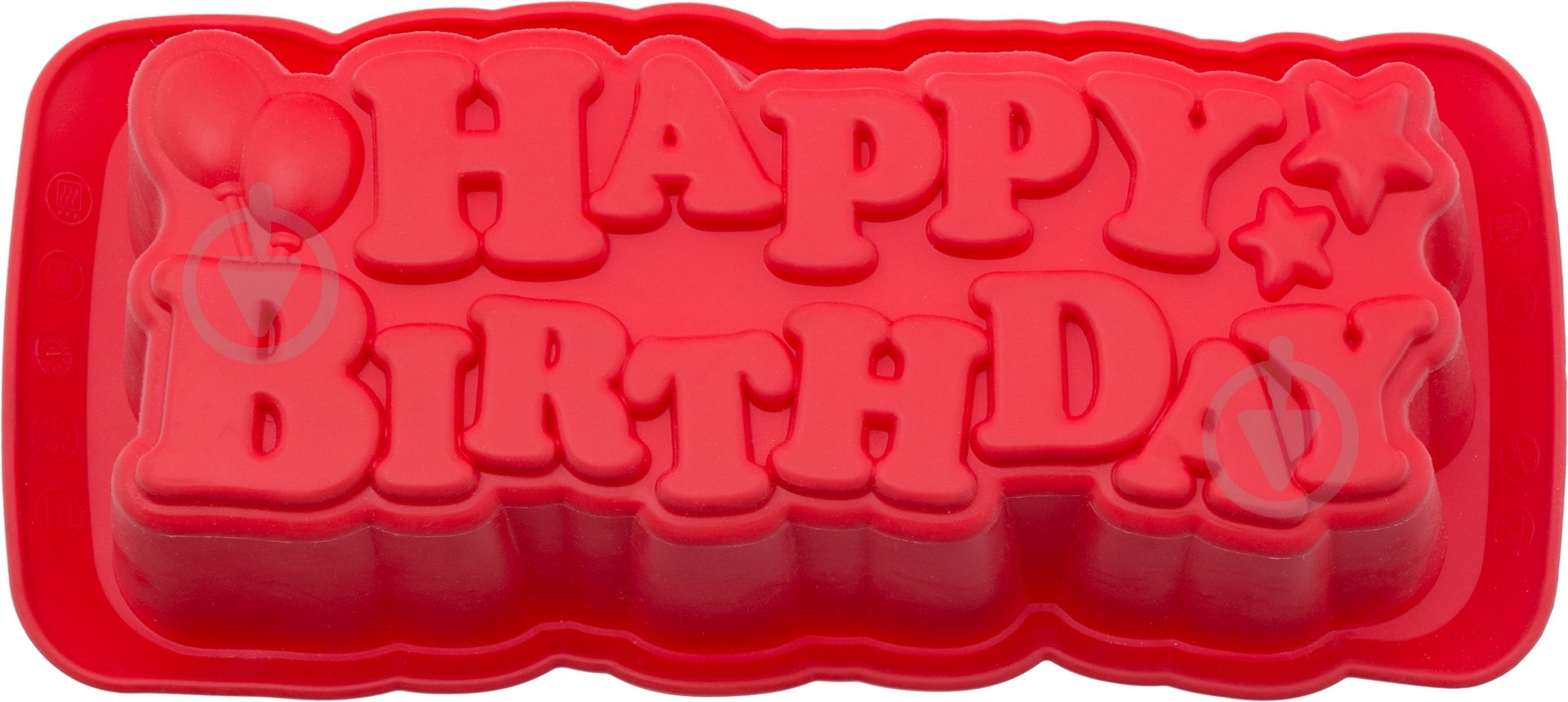 Форма для кекса Pyrex Flaxy Twist Happy Birtday FTKHB01 - фото 2