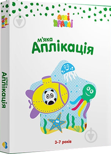 Набор для творчества Аплі Краплі Апликация Рыбки - фото 1 Набор для творчества Аплі Краплі Апликация Рыбки - фото 1