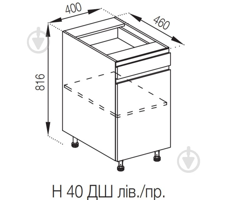 Тумба нижня Влада ( Н 40 ДШ FAVORIT ліва) пломбір/білий - фото 5 Тумба нижня Влада ( Н 40 ДШ FAVORIT ліва) пломбір/білий - фото 5