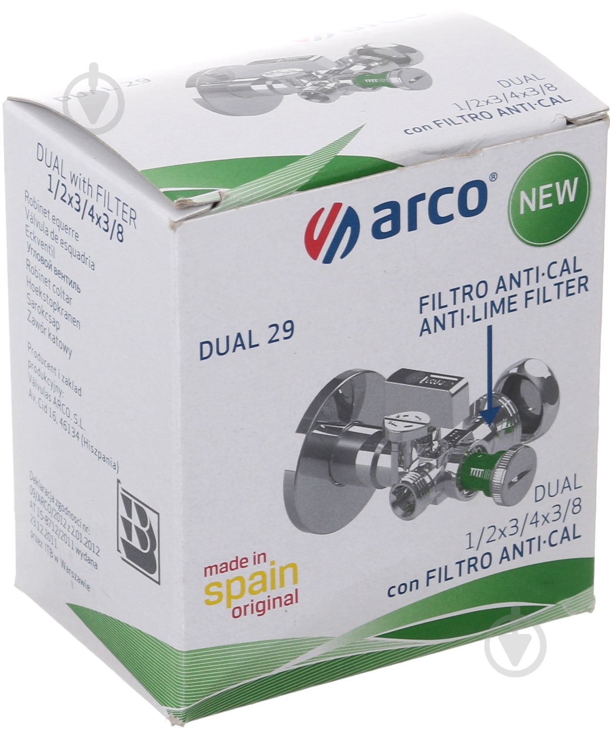 Кран шаровой Arco Dual 1/2Н х 3/4В х 3/8Н с фильтром - фото 3