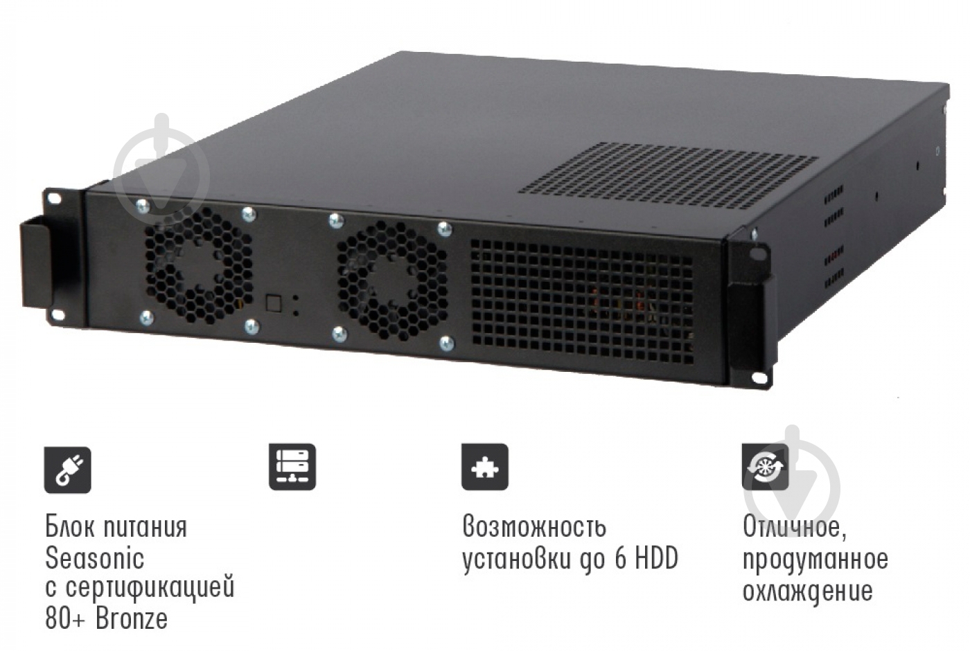 Сервер Artline Business R24 (R24v03) - фото 4