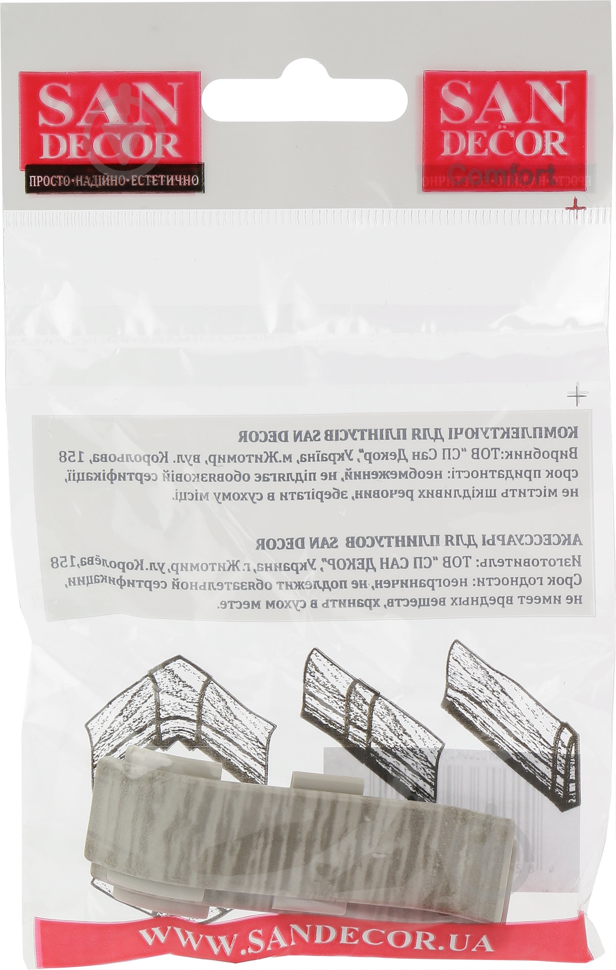 Комплект соединителей SAN DECOR 132 дуб финлей - фото 3