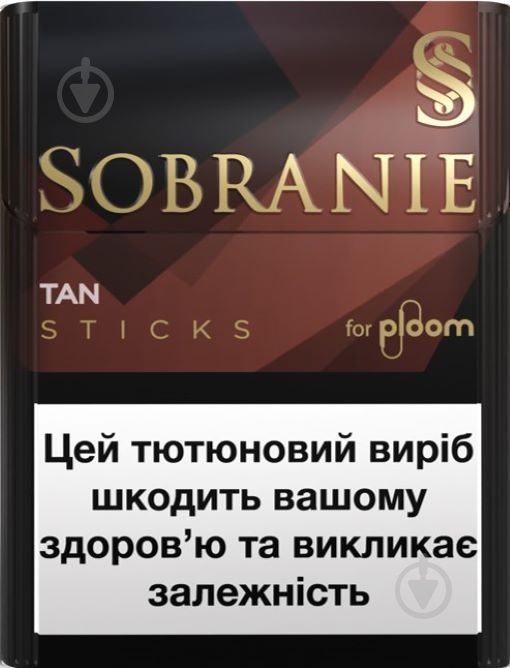ᐉ Стики Sobranie Tan • Купить в Киеве, Украине • Лучшая цена в Эпицентр