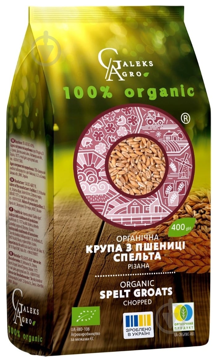 Крупа из спельты GALEKS-AGRO органическая 400 г - фото 1