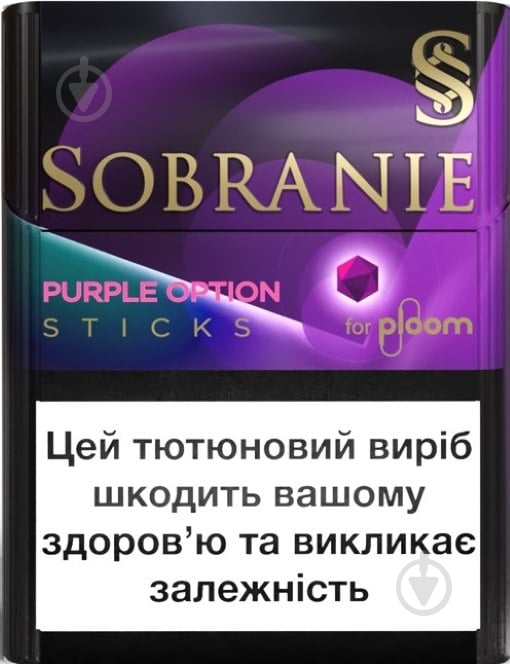 Стики Sobranie Purple Option - фото 1