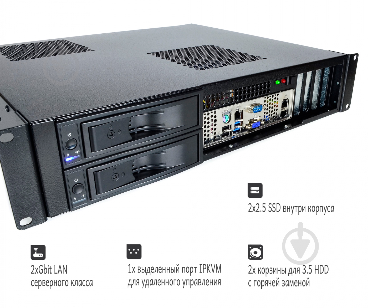 Сервер Artline Business R25 (R25v10) - фото 4