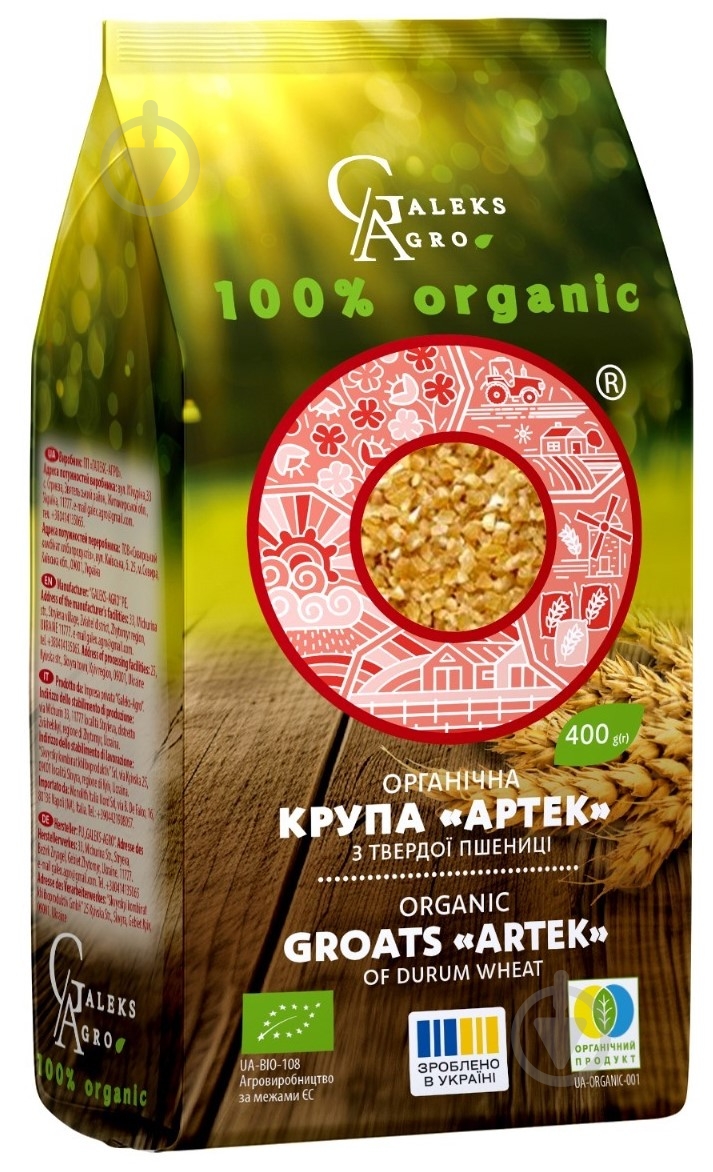 Крупа из твердой пшеницы GALEKS-AGRO Артек органичкская 400 г - фото 1