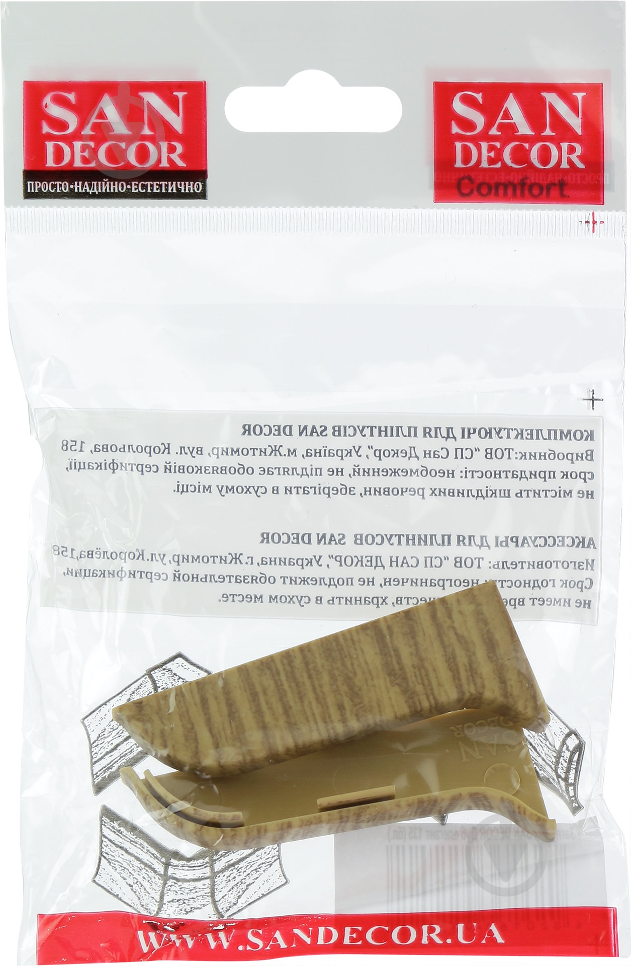 Комплект заглушек SAN DECOR 135 дуб элегант - фото 3