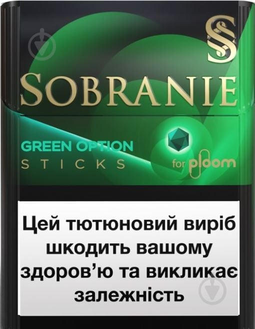 Стики Sobranie Green Option - фото 1