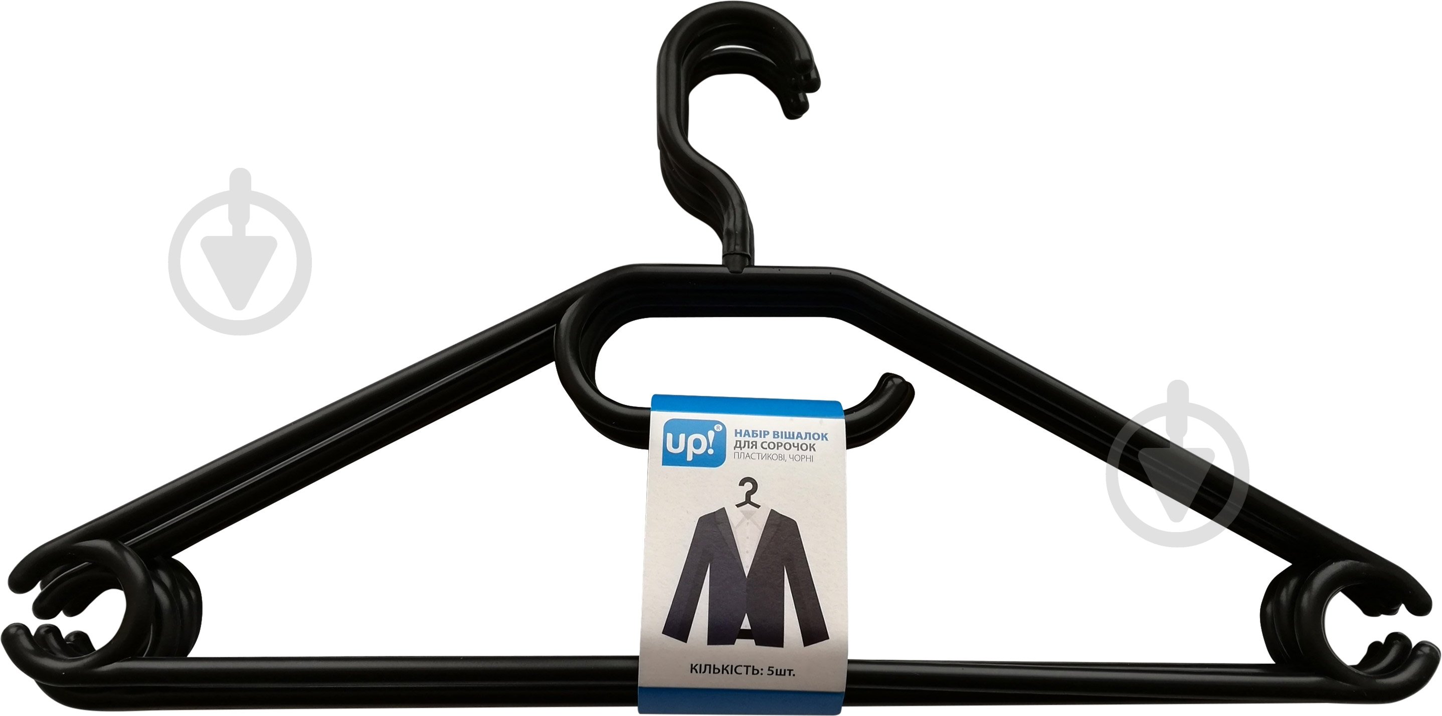 Набор плечиков черный для рубашекдля юбок UP! (Underprice) 42 см 5 шт. - фото 1
