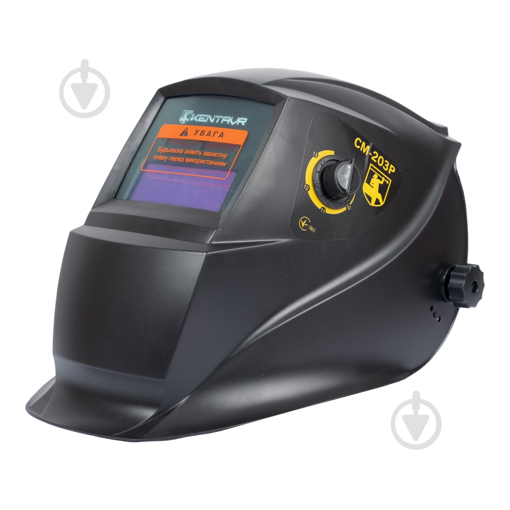 Инвертор сварочный Кентавр 250-203 - фото 5