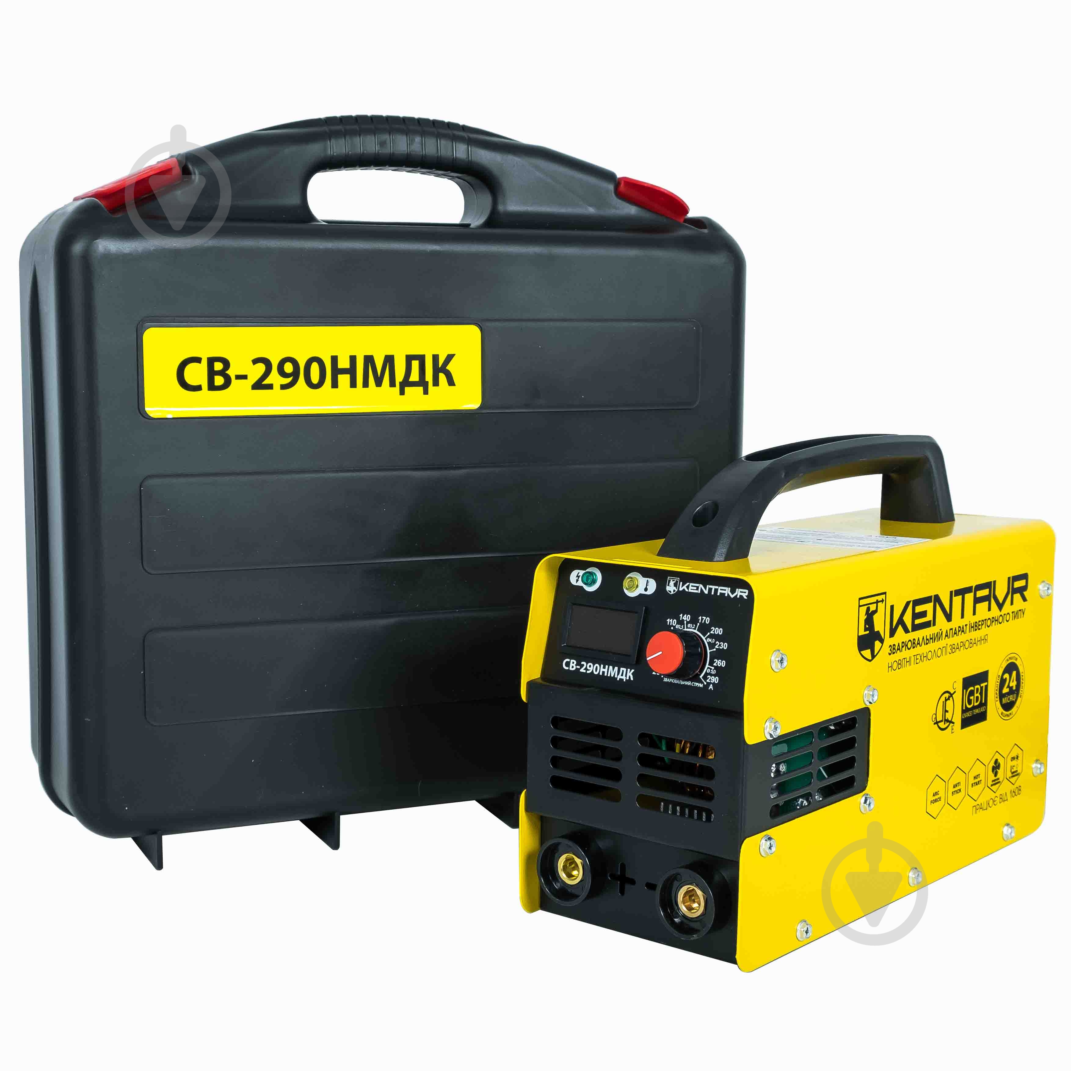 Інвертор зварювальний Кентавр СВ-290НMДK (2220340373017) - фото 4 Інвертор зварювальний Кентавр СВ-290НMДK (2220340373017) - фото 4