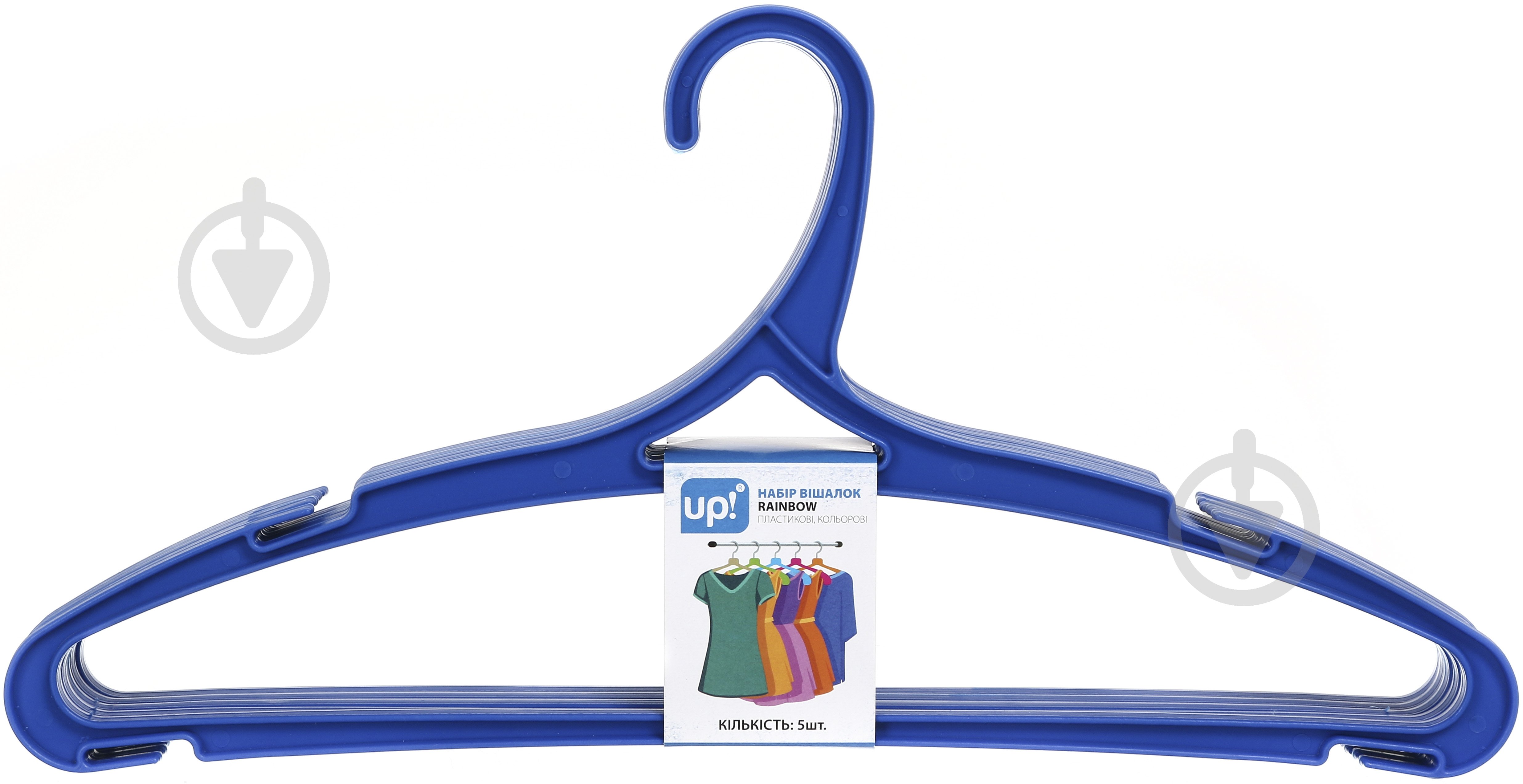 Набор плечиков Rainbow 43 см 5 шт. - фото 5