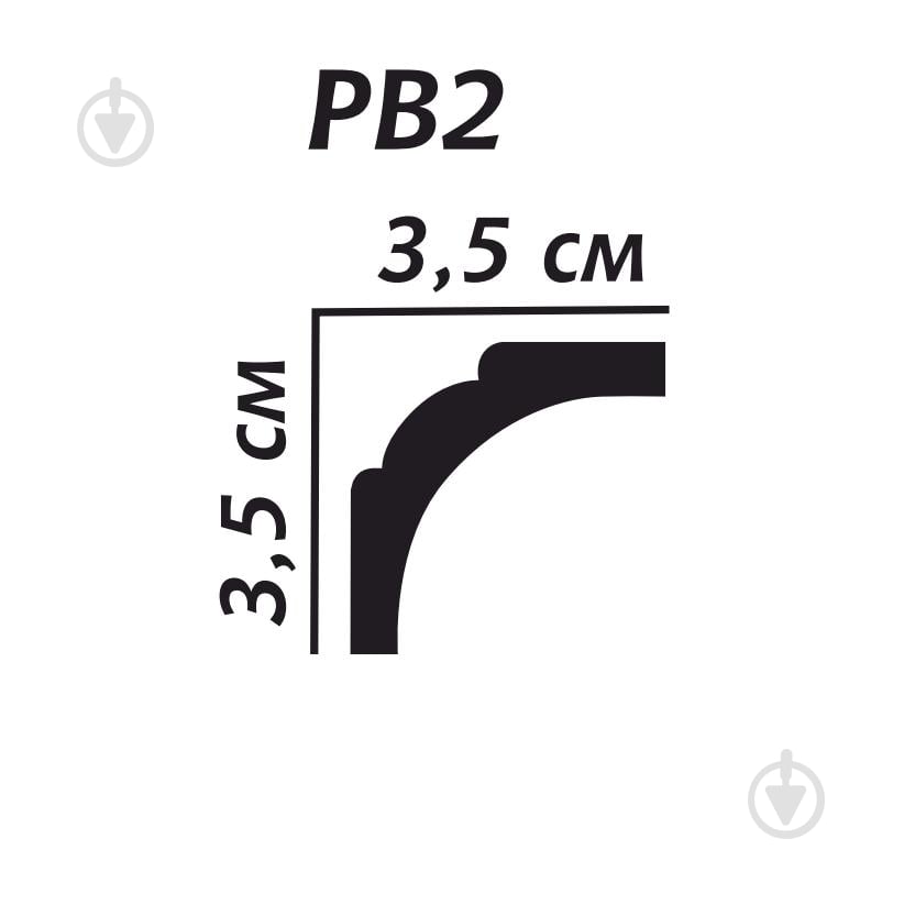Потолочный плинтус Premium Decor PB2 (B2) 2000x35x35 мм - фото 3