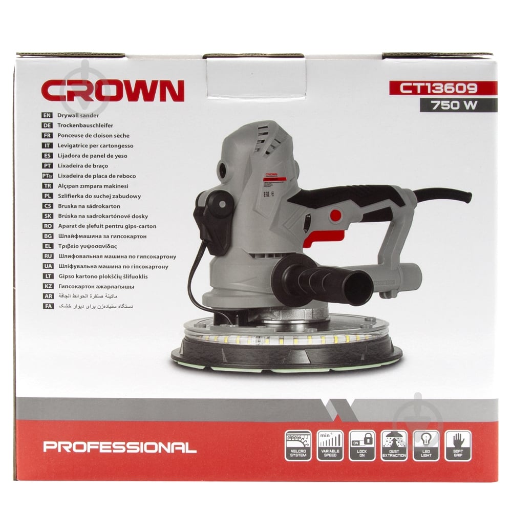 Шліфувальна машина по гіпсокартону Crown CT13609 - фото 6