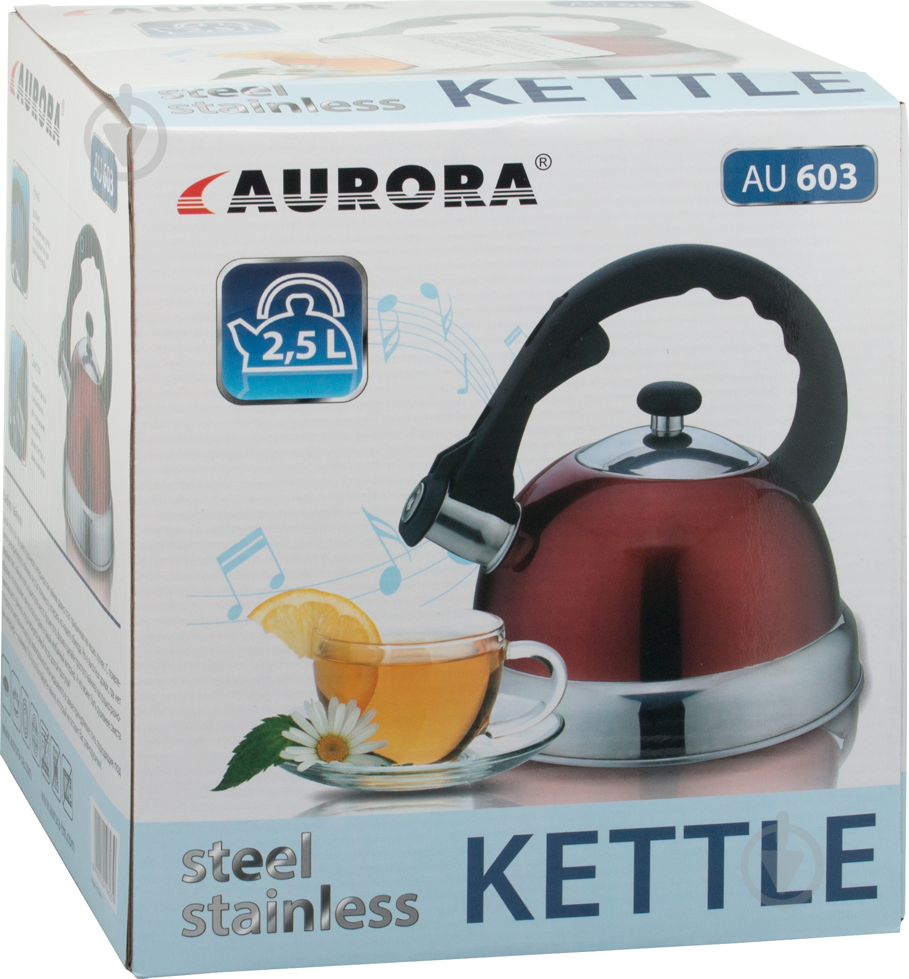 Чайник Aurora 2,5 л AU 603 - фото 3