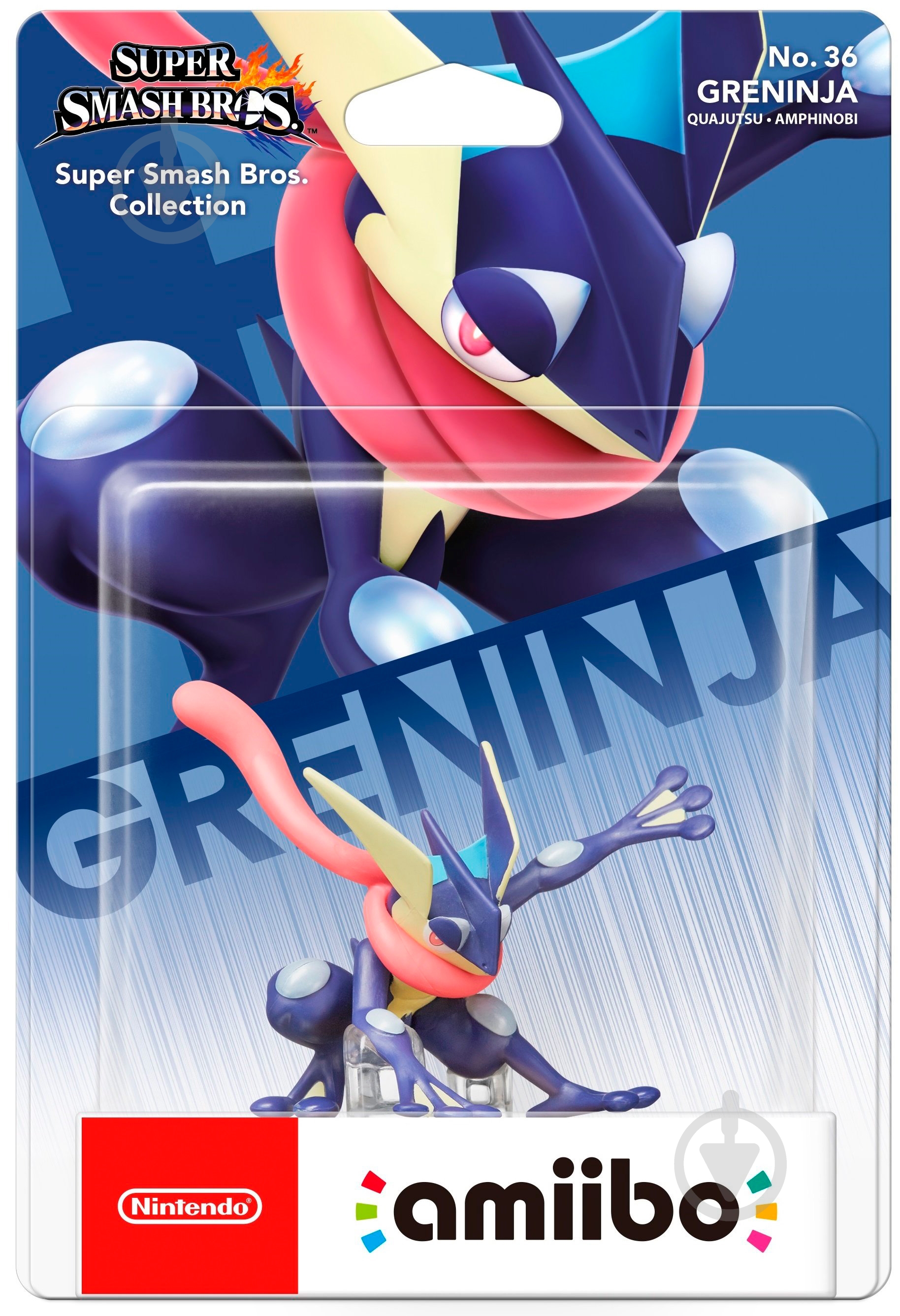 Фигурка Amiibo Грениндзя (45496352912) - фото 2 Фигурка Amiibo Грениндзя (45496352912) - фото 2