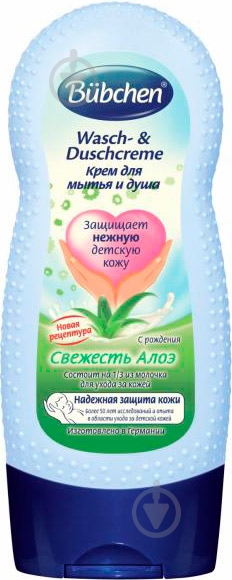 Крем-гель для душа Bubchen Свежесть алоэ 230 мл (7613034810809) - фото 1
