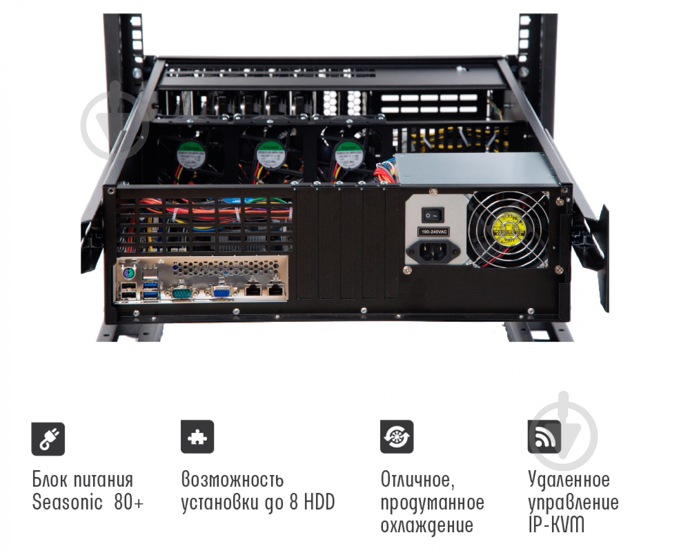 Сервер Artline Business R27 (R27v10) - фото 2