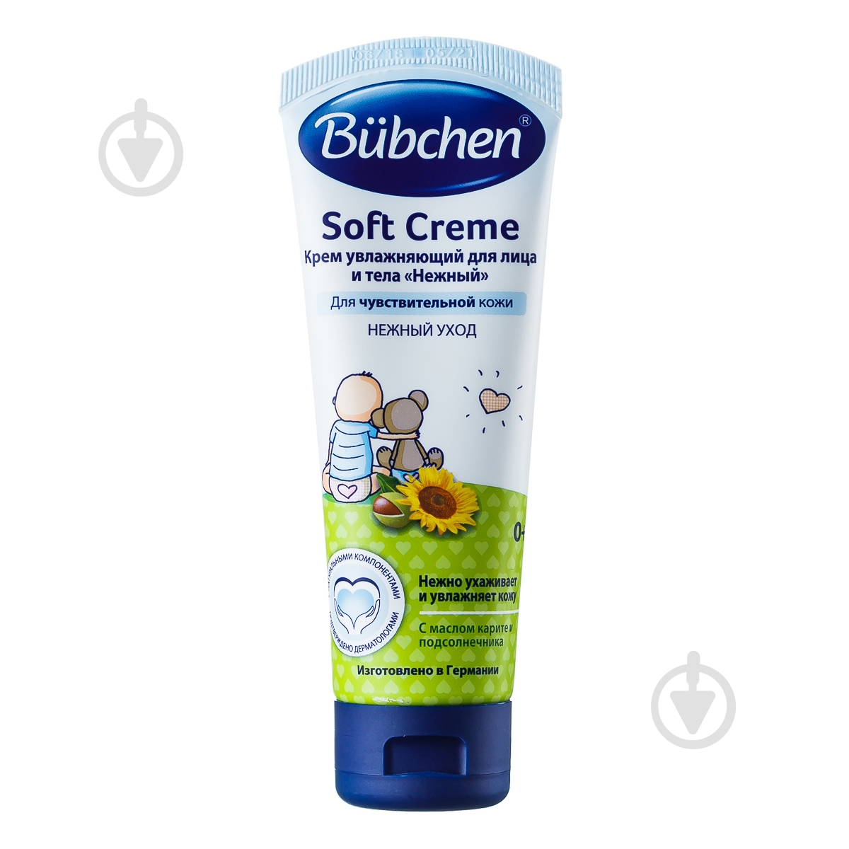 Крем увлажняющий для лица и тела Bubchen Нежный 75 мл (7613034884091) - фото 1