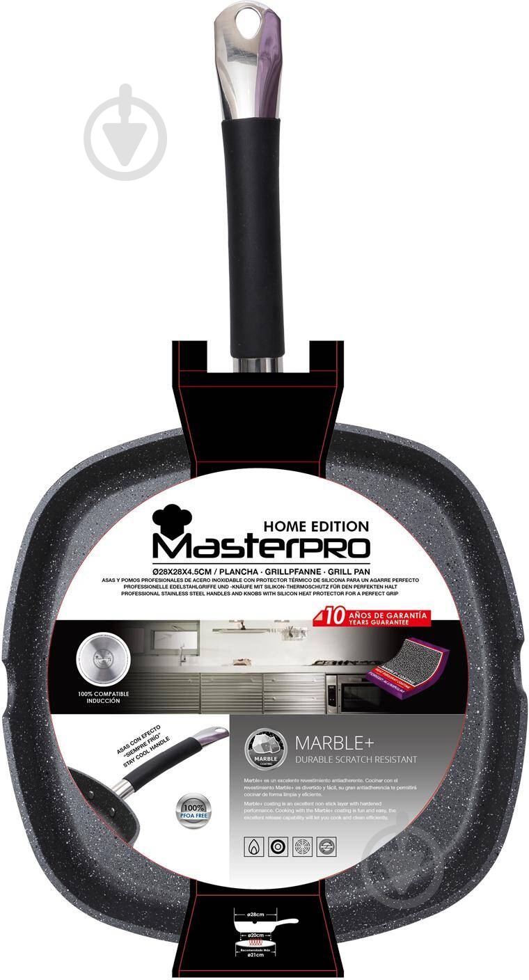 Сковорода-гриль MasterPro 28 см BGMP-3287-BK Masterpro Home Edition Black - фото 1