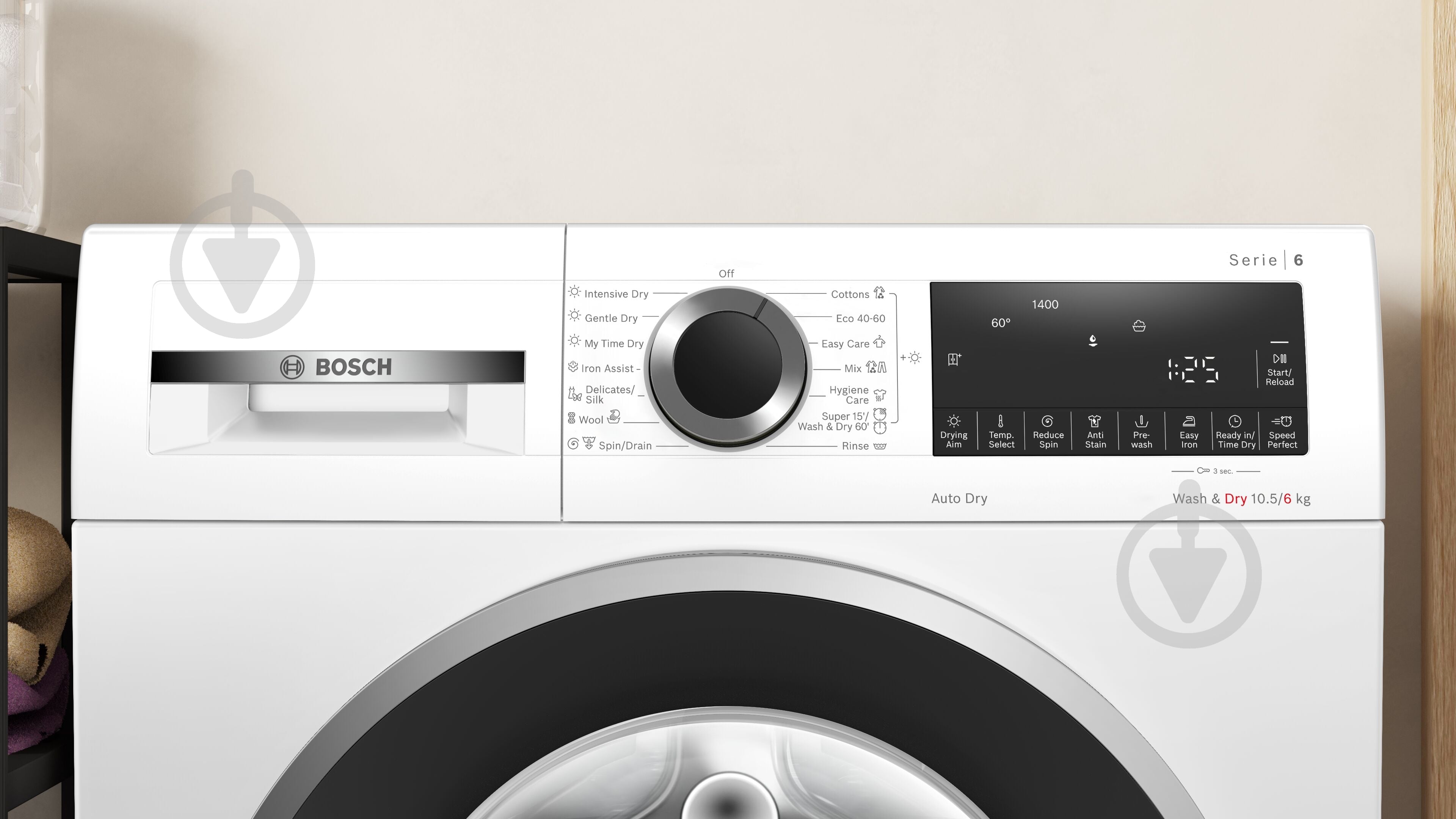Стиральная машина с сушкой Bosch WNA25401ME - фото 2