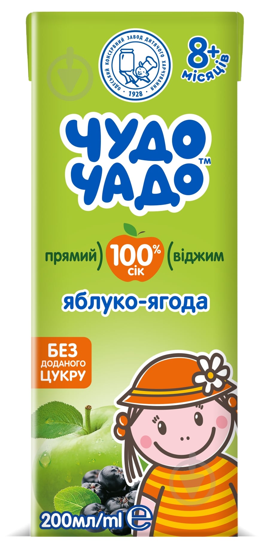 Сок Чудо-Чадо Яблоко-ягода 200 мл - фото 1