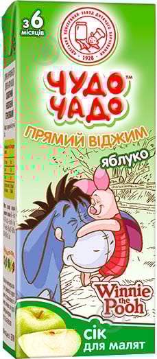 Сок Чудо-Чадо Яблоко 200 мл - фото 2 Сок Чудо-Чадо Яблоко 200 мл - фото 2