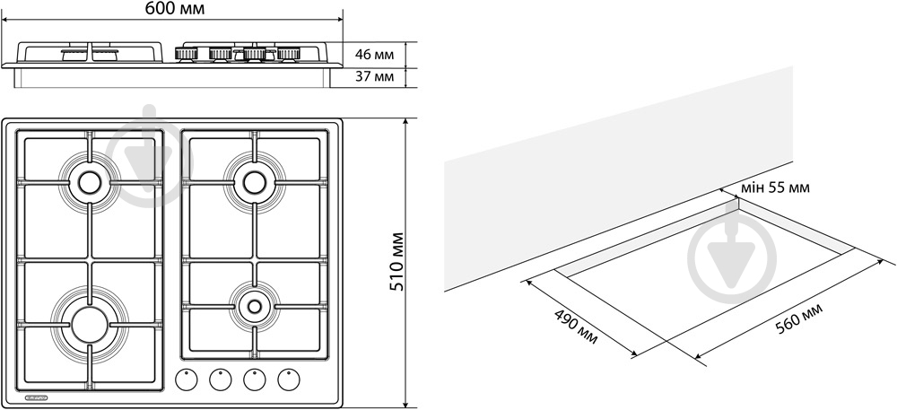 Варочная поверхность газовая Eleyus Nika 60 IS CT - фото 10