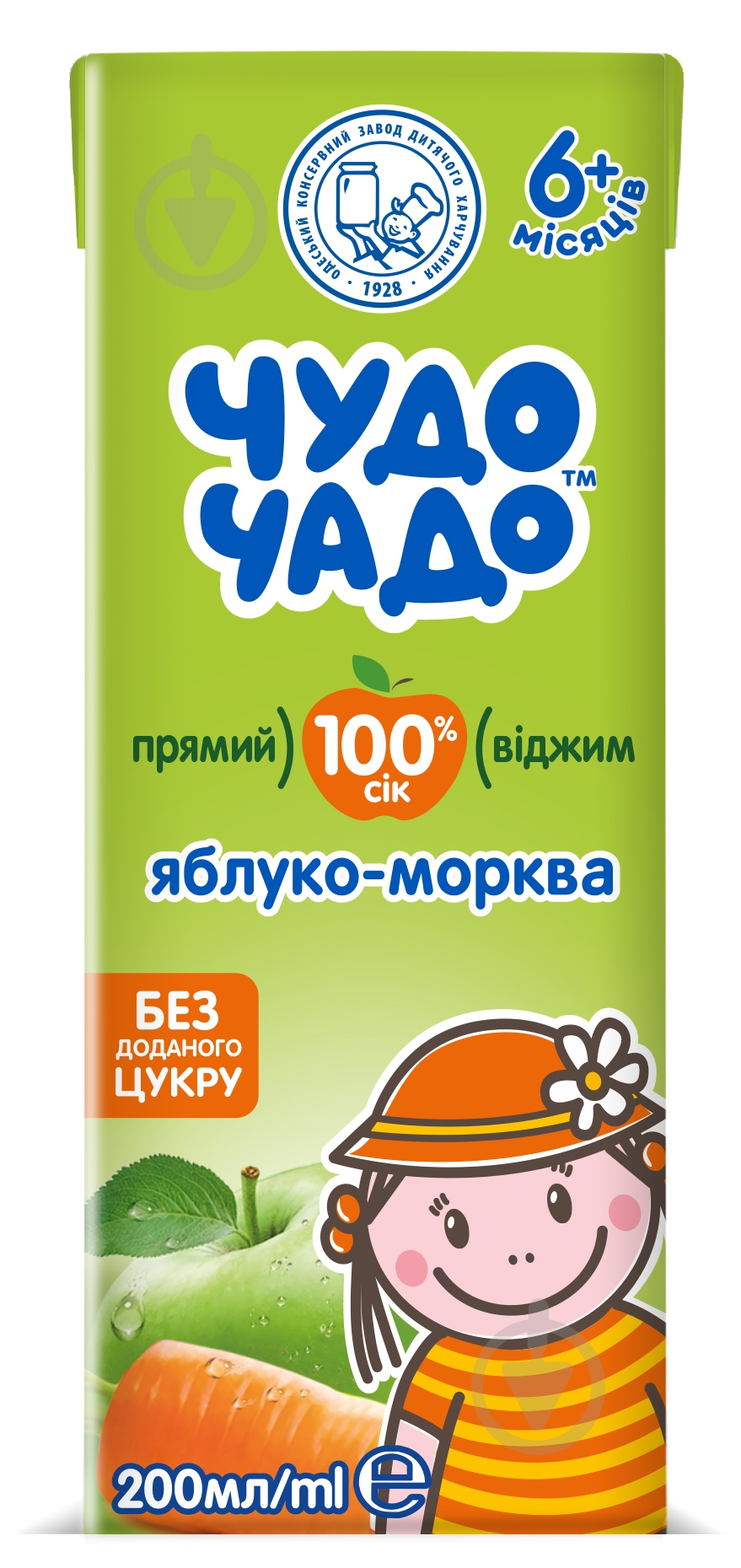 Сок Чудо-Чадо Яблоко-морковь 200 мл - фото 1